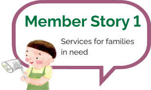 member story 1